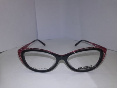 Romeo-8900-2