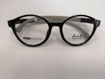 a-child-b-child-1