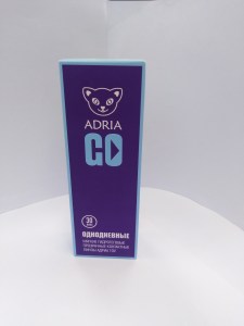 adria1710