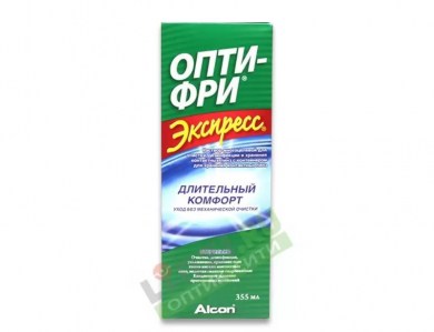 opti-free